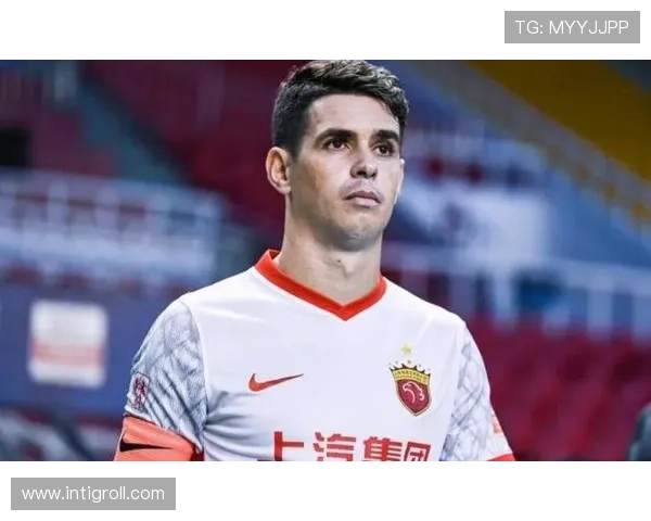 奥斯卡在海港表现稳健，助球队迎来关键胜利