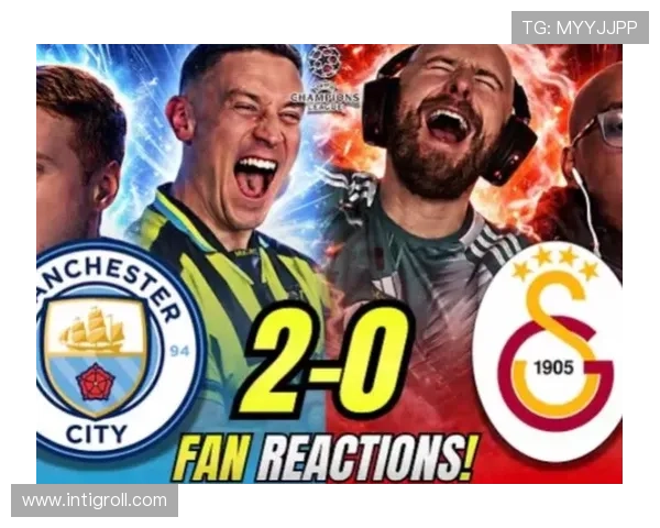 加拉塔萨雷防守数据