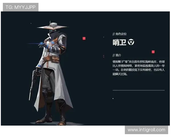 居莱尔的战术适配与场上角色定位分析 居莱尔的战术适配与场上角色定位分析