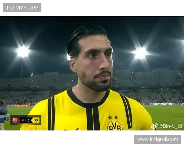 多特蒙德战术体系崩溃：是战术失误还是球员不行？