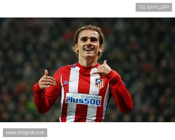 欧战淘汰赛关键进球:格里兹曼的大场面能力 欧战淘汰赛关键进球:格里兹曼的大场面能力