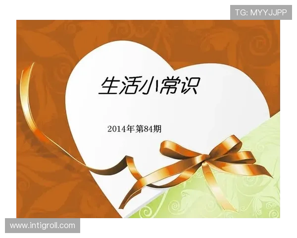 篮球中控球权的定义你真的理解了吗?新手必看的基础规则解析 篮球中控球权的定义你真的理解了吗?新手必看的基础规则解析