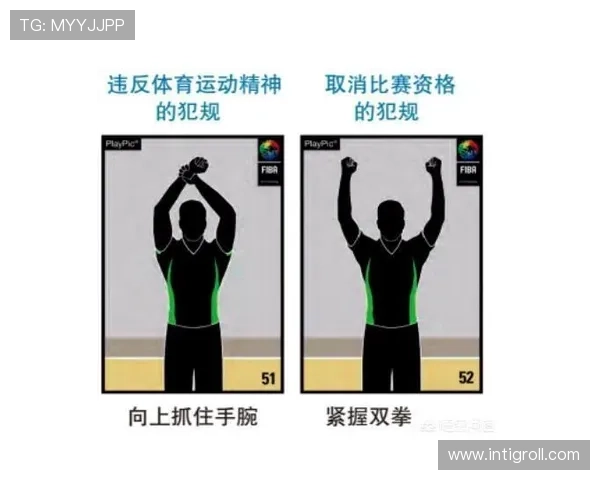 篮球球碰裁判规则解析：触碰后的比赛状态与判定